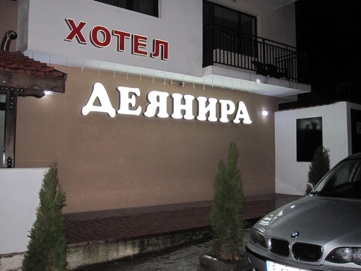 Hotel Deyanira Gorno Dryanovo Exterior photo