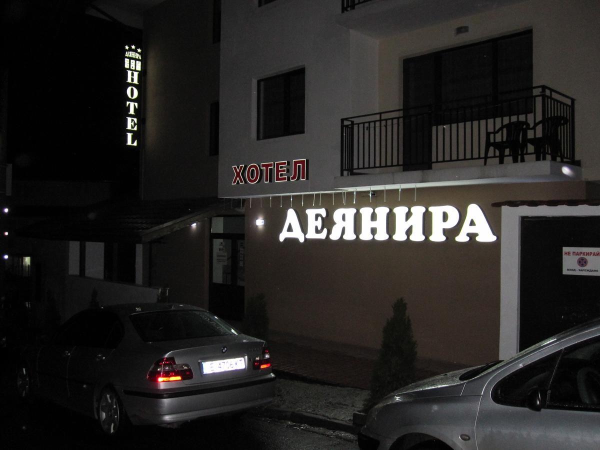 Hotel Deyanira Gorno Dryanovo Exterior photo